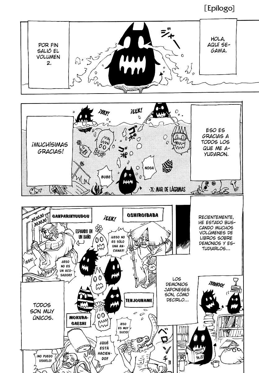 Read Ga-Rei ES Manga Online