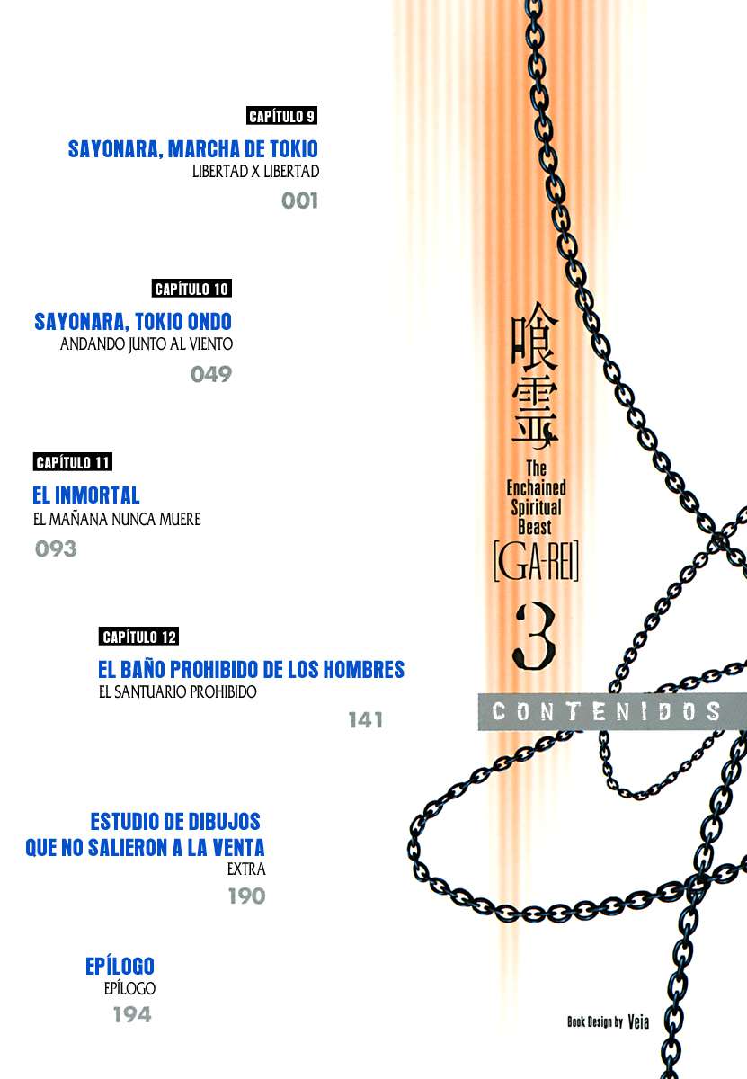 Read Ga-Rei ES Manga Online