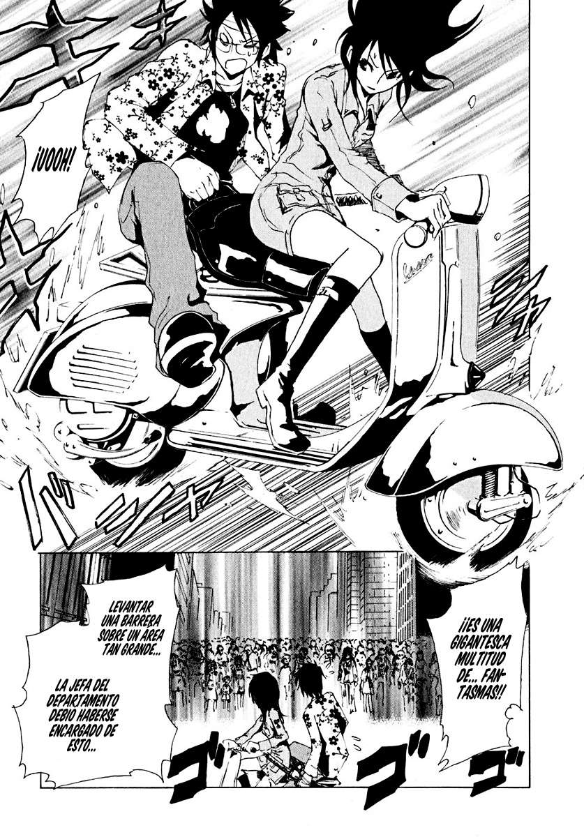 Read Ga-Rei ES Manga Online