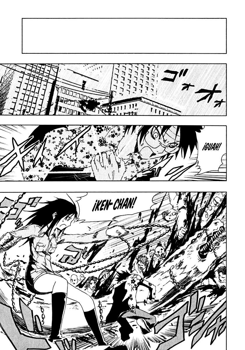 Read Ga-Rei ES Manga Online