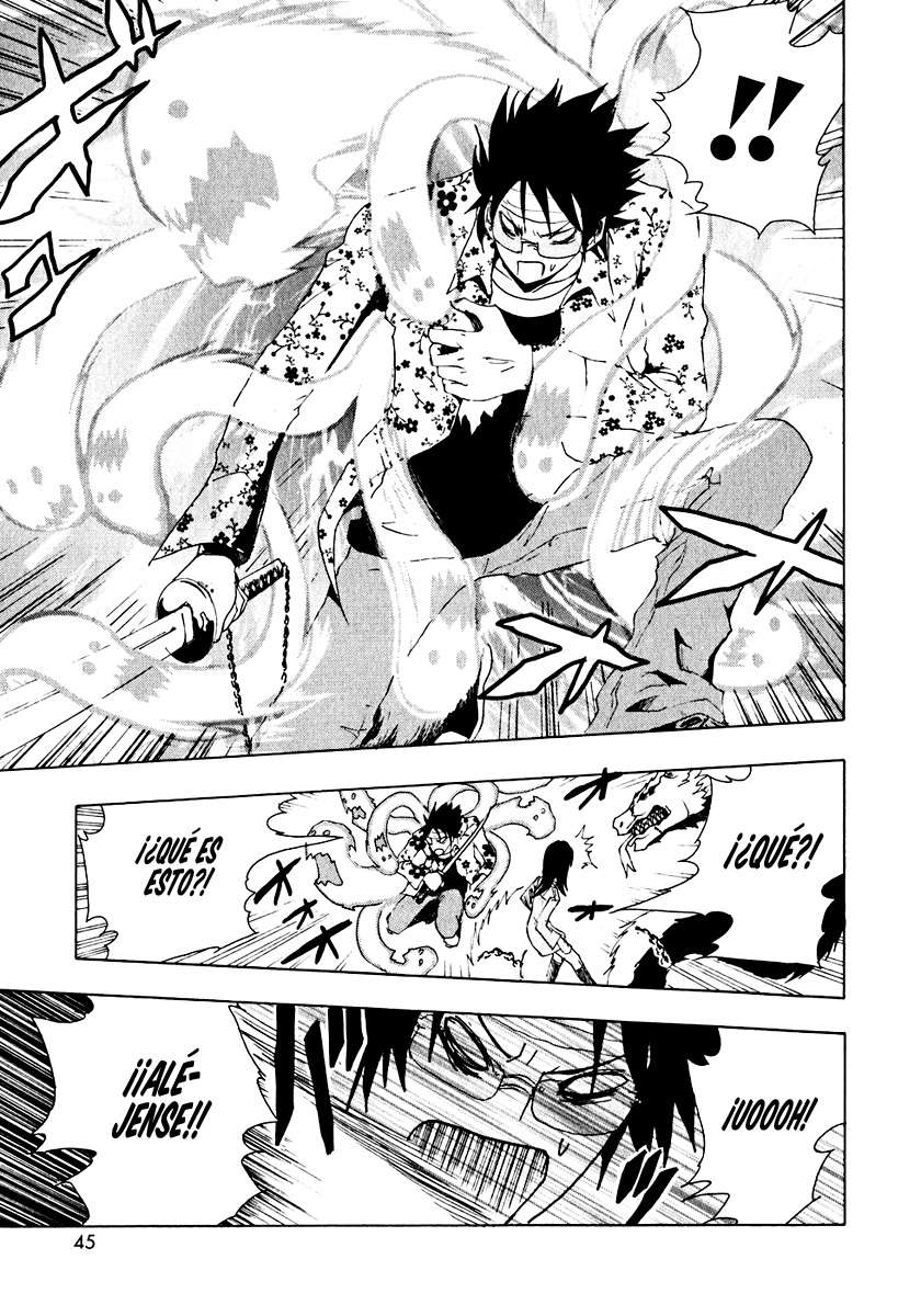 Read Ga-Rei ES Manga Online