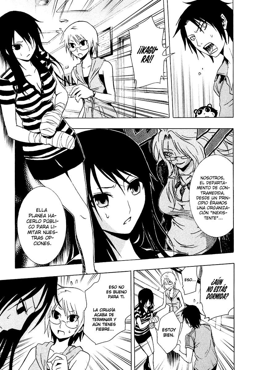 Read Ga-Rei ES Manga Online