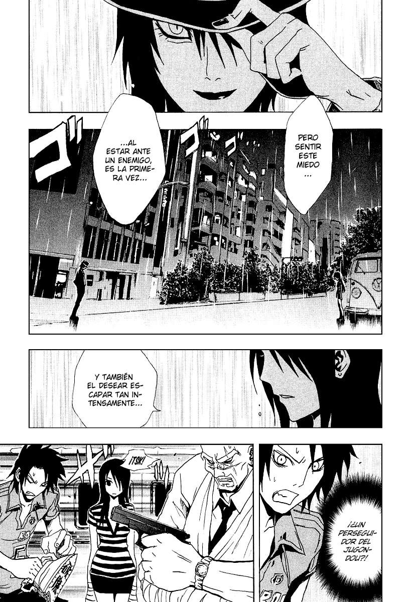 Read Ga-Rei ES Manga Online