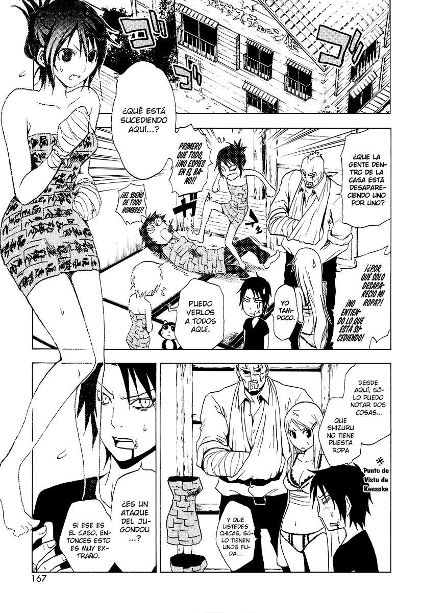 Read Ga-Rei ES Manga Online