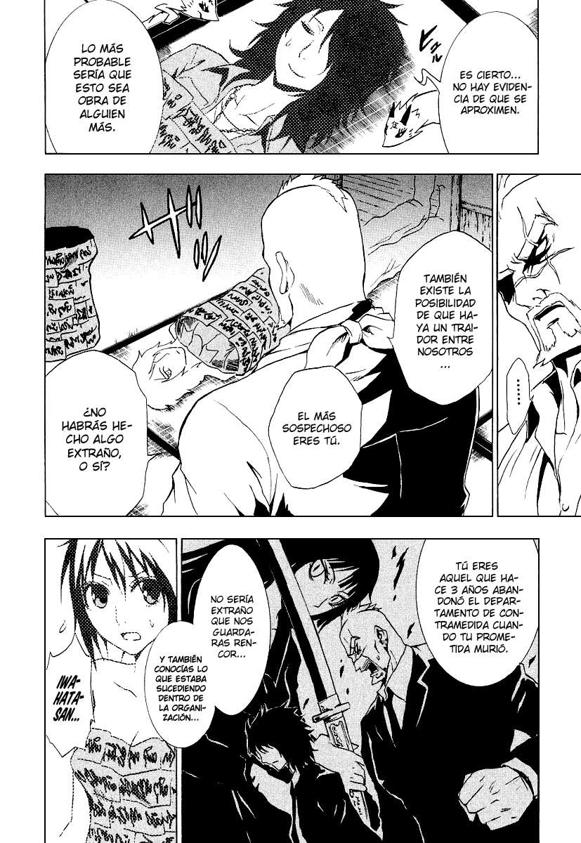 Read Ga-Rei ES Manga Online