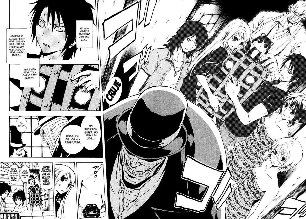 Read Ga-Rei ES Manga Online