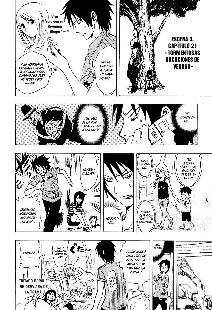 Read Ga-Rei ES Manga Online