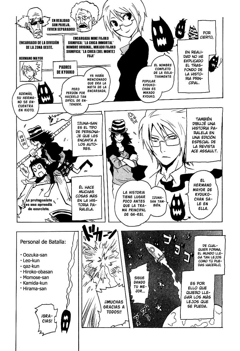 Read Ga-Rei ES Manga Online