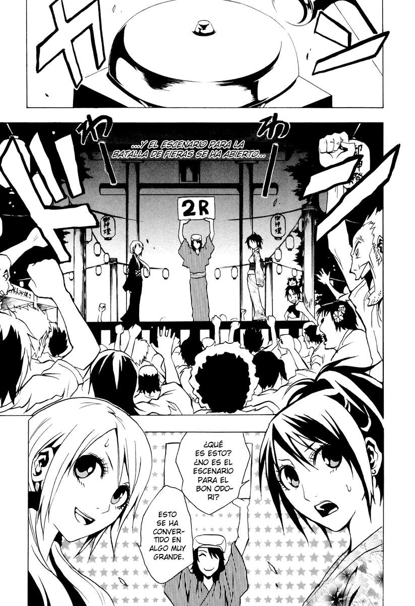 Read Ga-Rei ES Manga Online