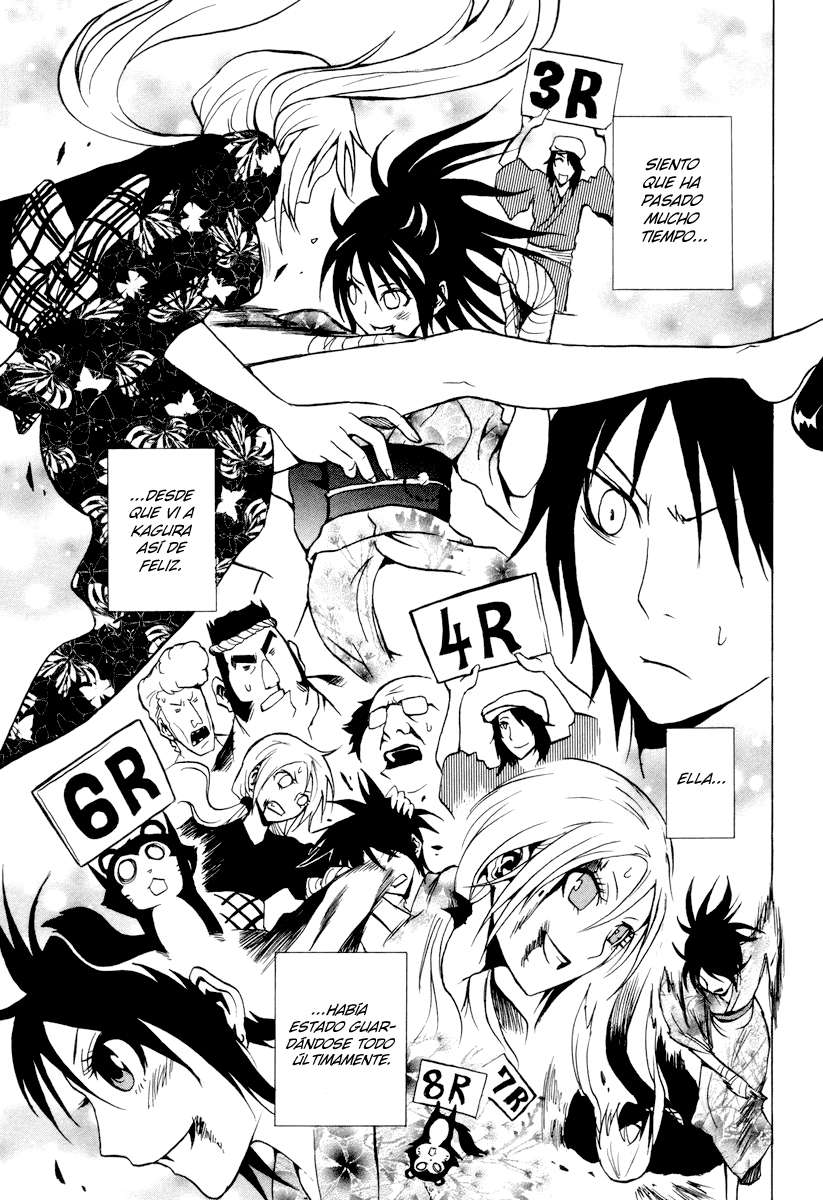 Read Ga-Rei ES Manga Online