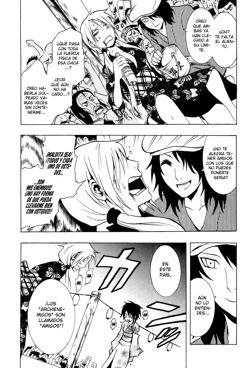 Read Ga-Rei ES Manga Online