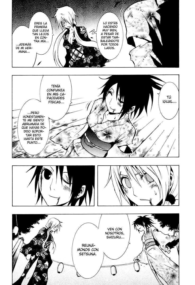 Read Ga-Rei ES Manga Online