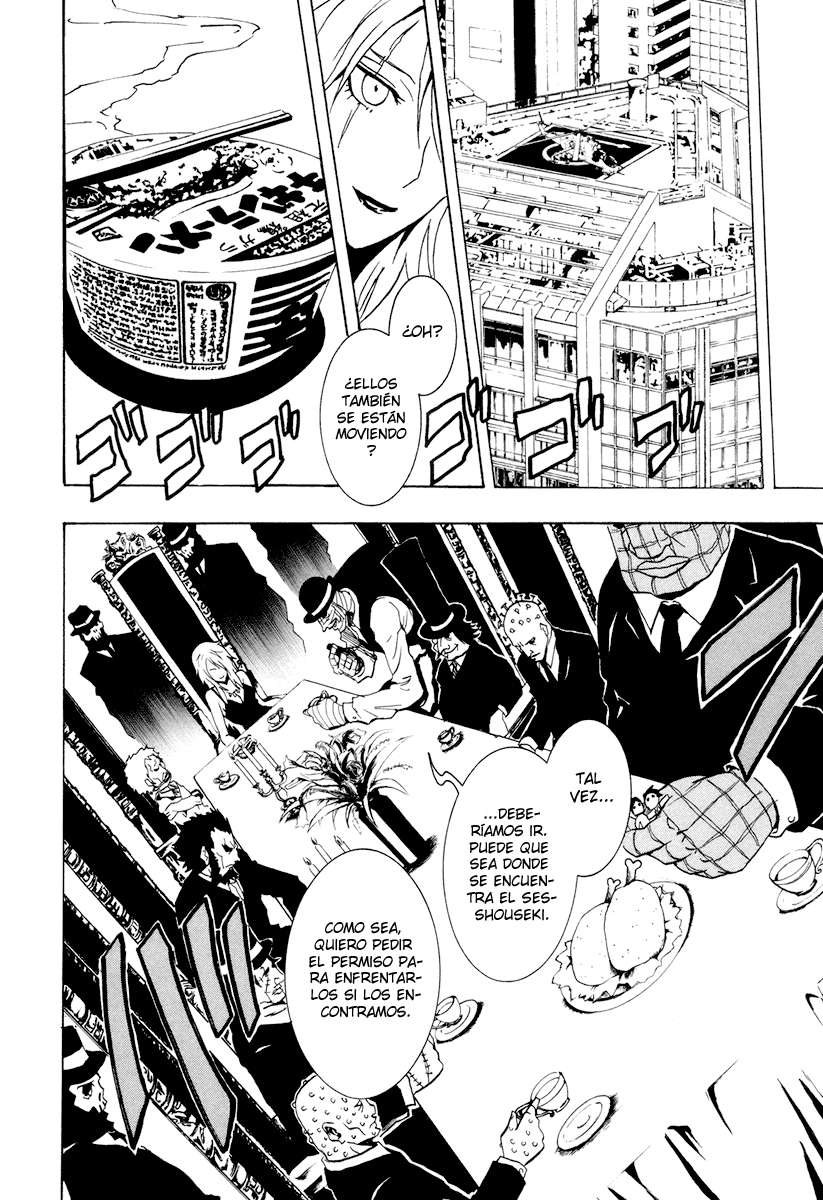 Read Ga-Rei ES Manga Online