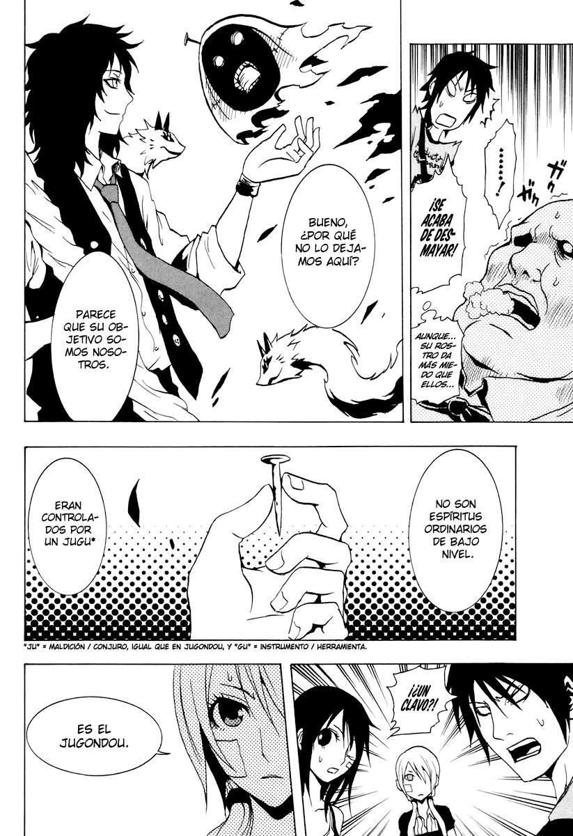 Read Ga-Rei ES Manga Online