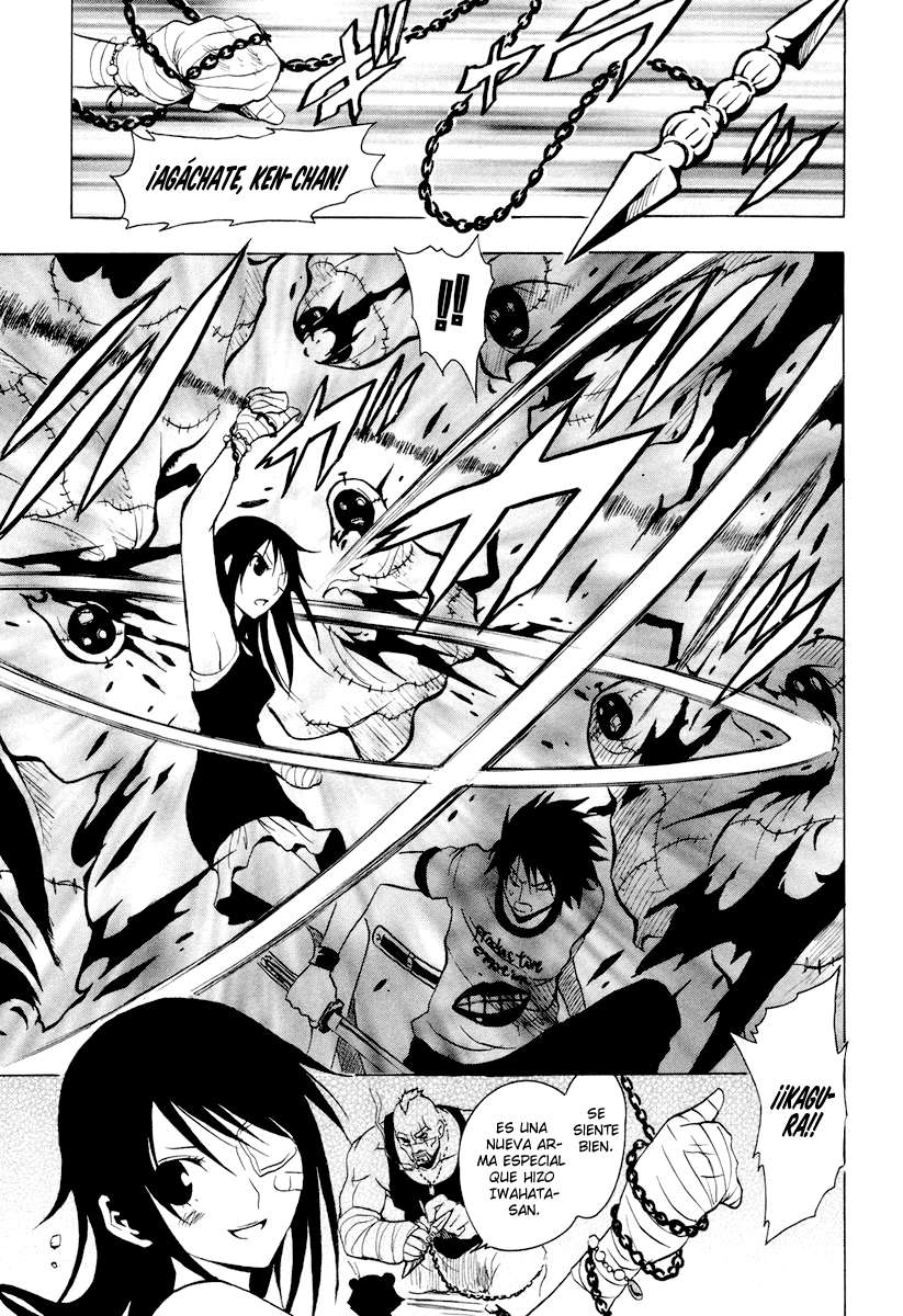 Read Ga-Rei ES Manga Online