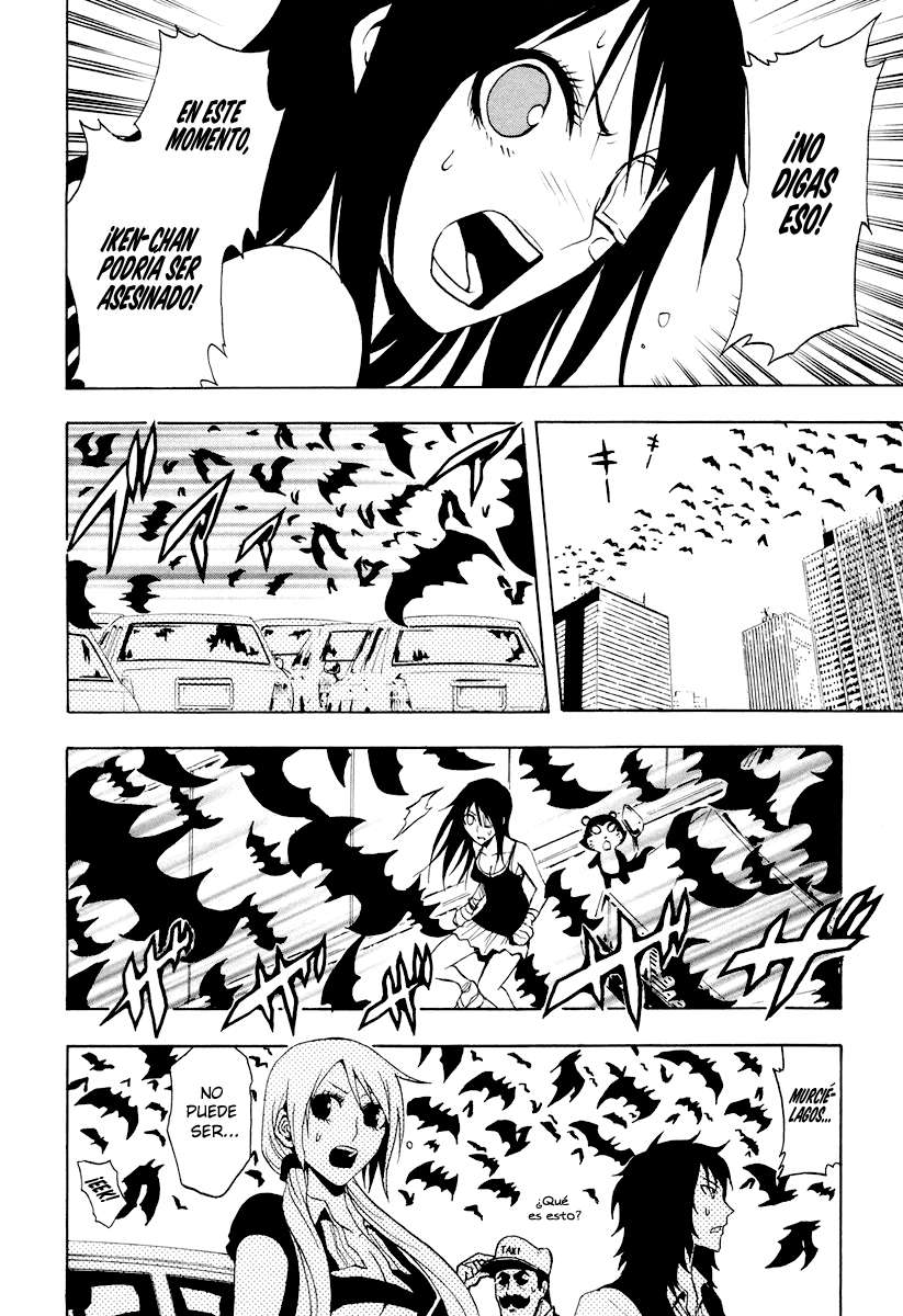 Read Ga-Rei ES Manga Online