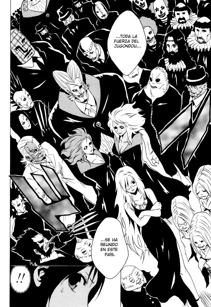 Read Ga-Rei ES Manga Online