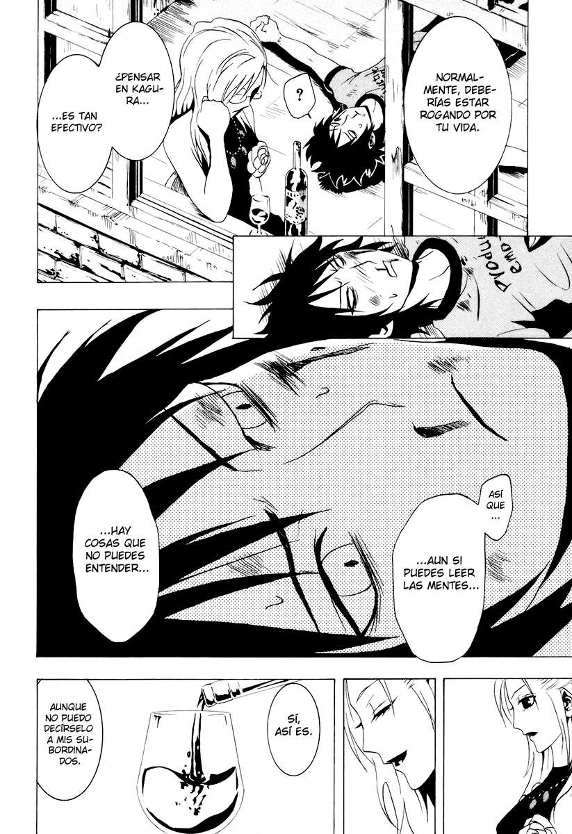 Read Ga-Rei ES Manga Online