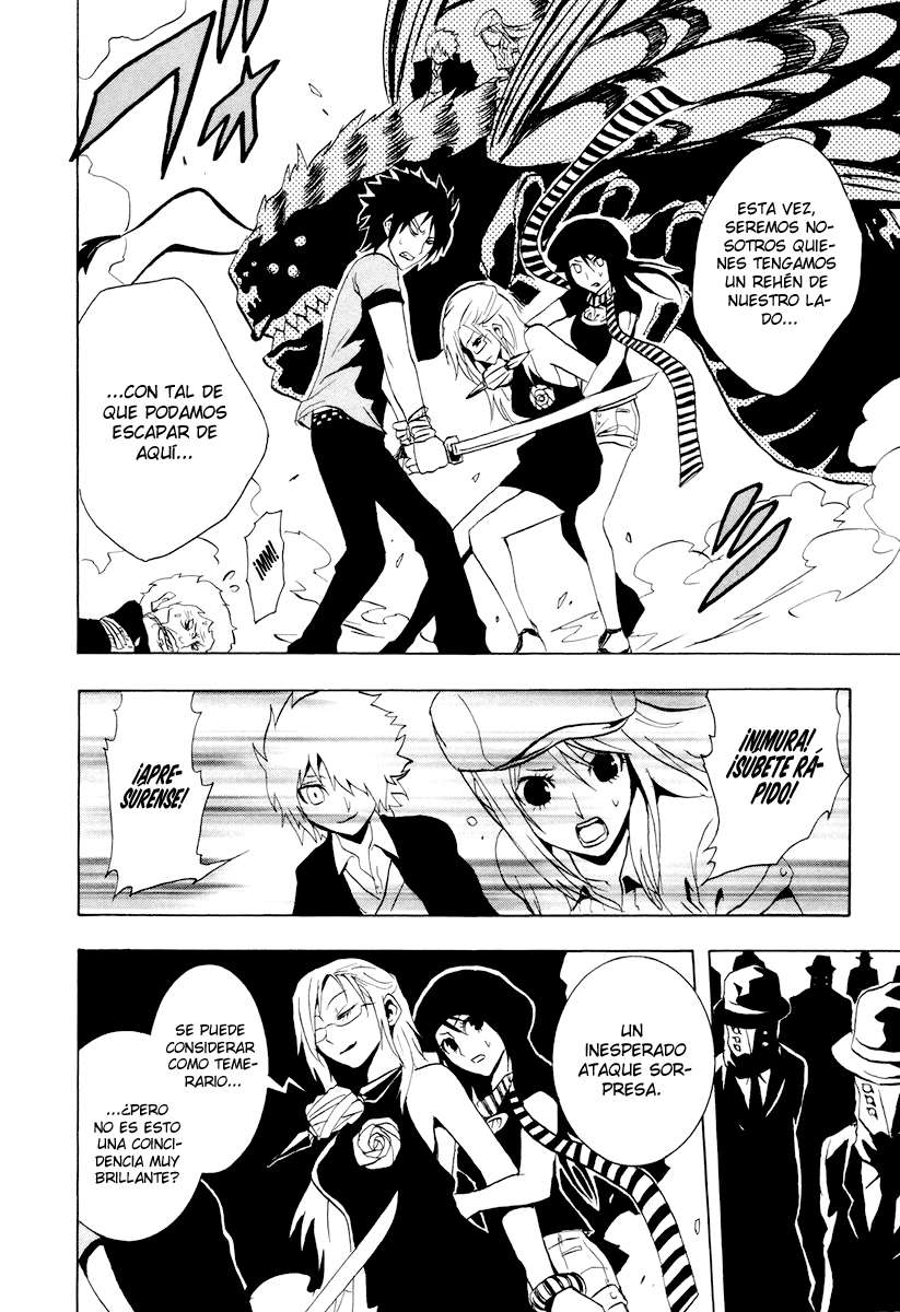 Read Ga-Rei ES Manga Online