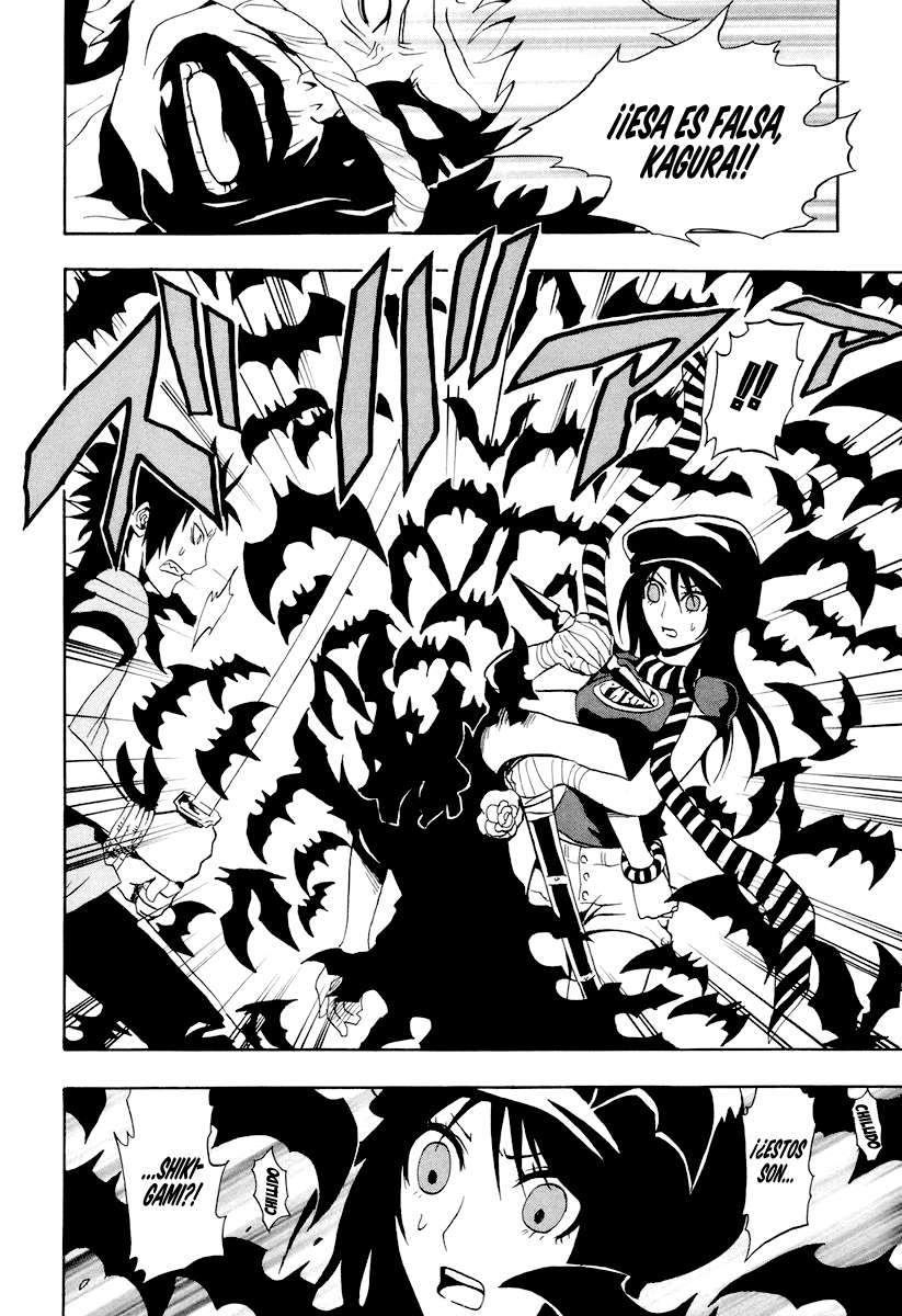 Read Ga-Rei ES Manga Online