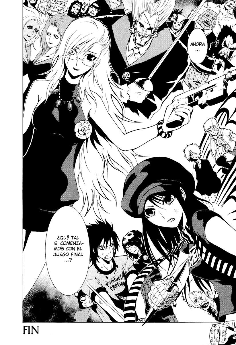 Read Ga-Rei ES Manga Online