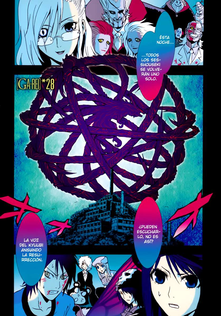 Read Ga-Rei ES Manga Online