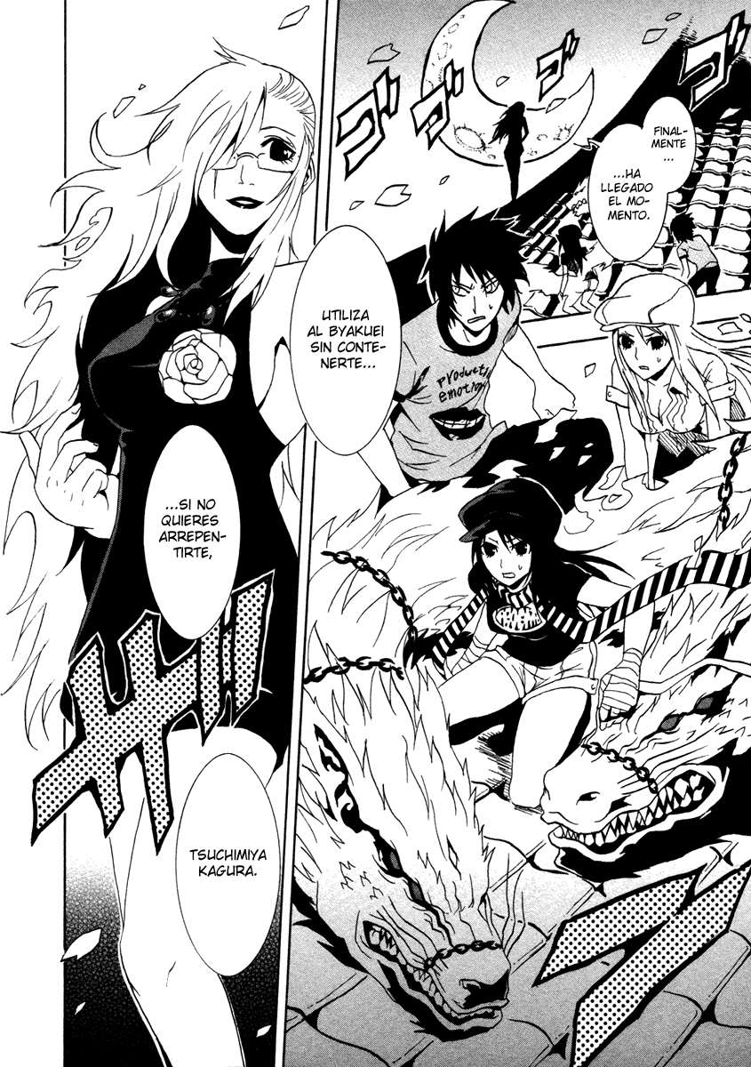 Read Ga-Rei ES Manga Online