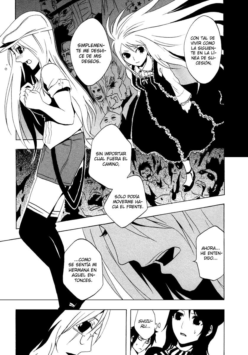 Read Ga-Rei ES Manga Online