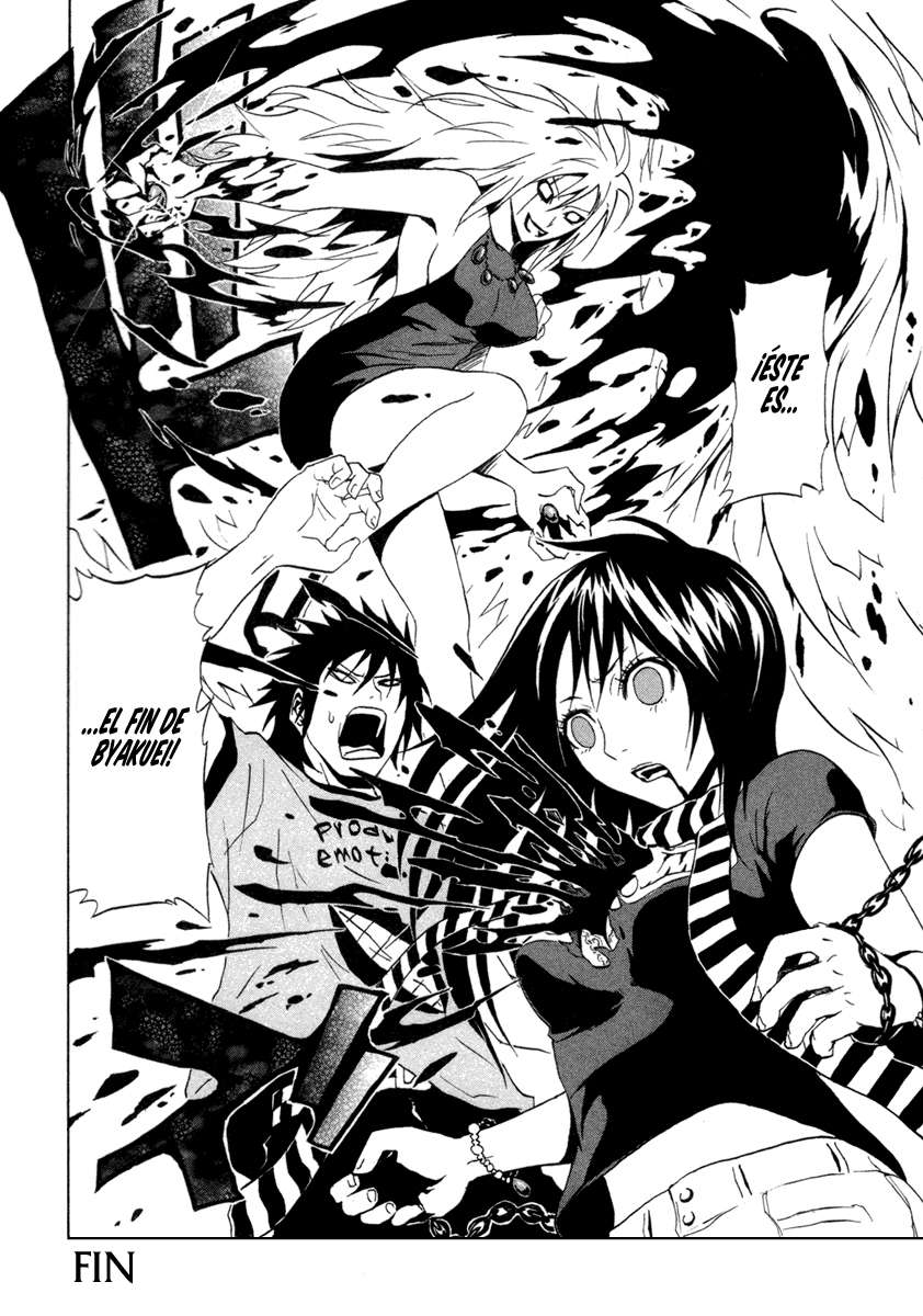 Read Ga-Rei ES Manga Online