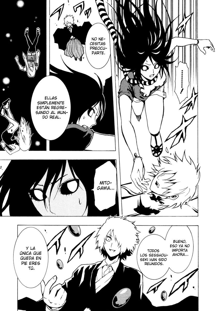 Read Ga-Rei ES Manga Online