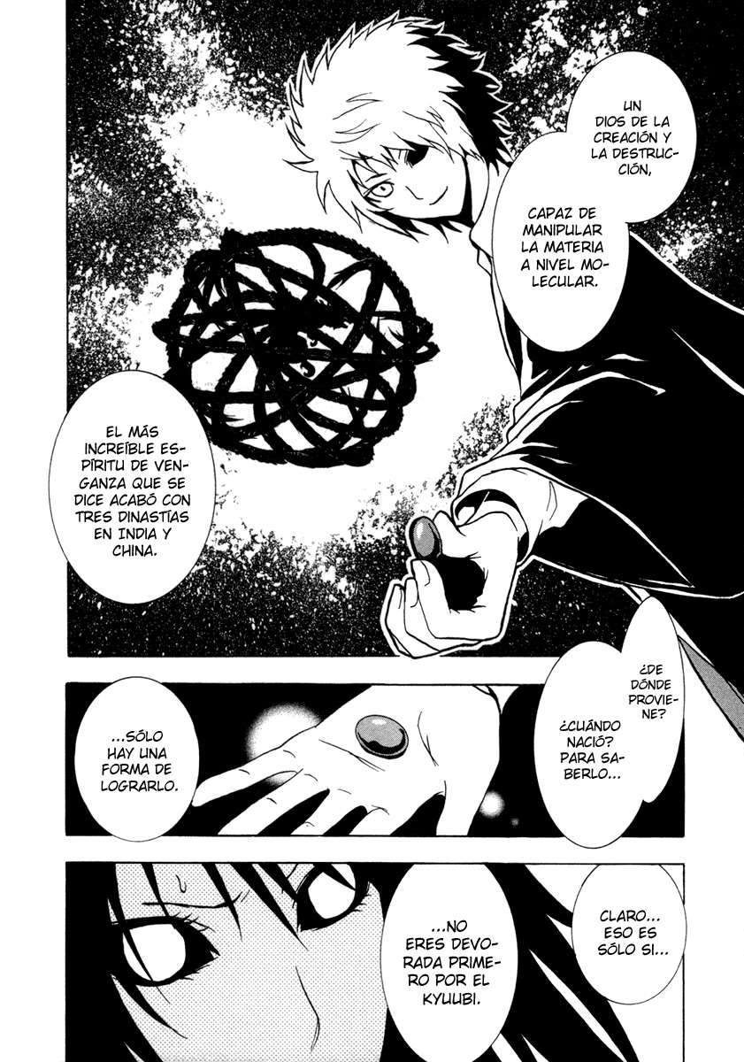 Read Ga-Rei ES Manga Online