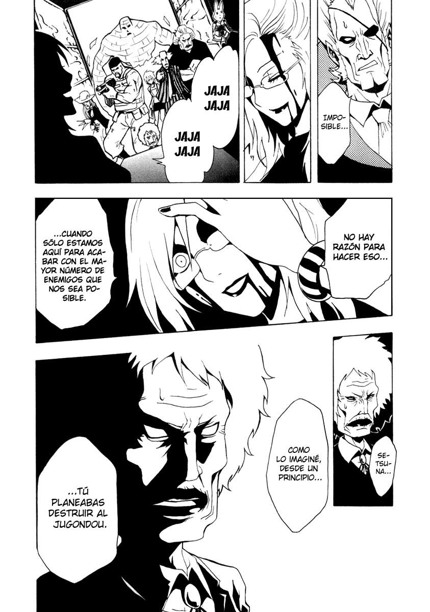 Read Ga-Rei ES Manga Online