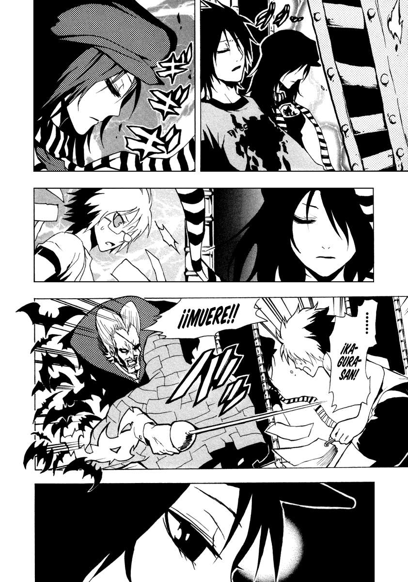 Read Ga-Rei ES Manga Online