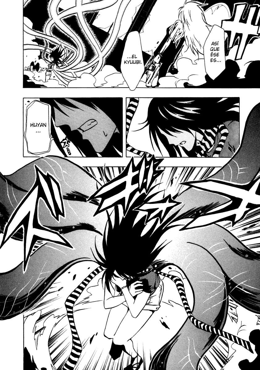 Read Ga-Rei ES Manga Online