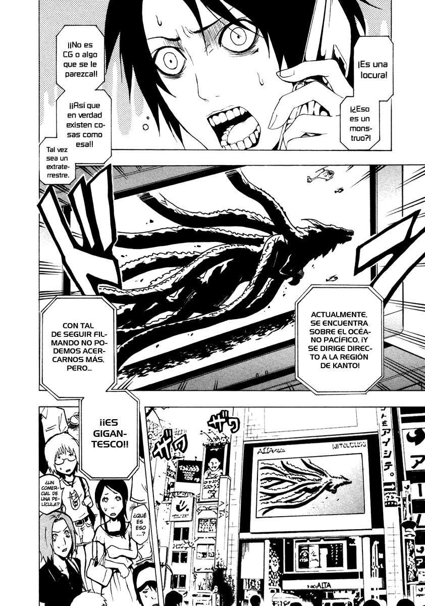 Read Ga-Rei ES Manga Online