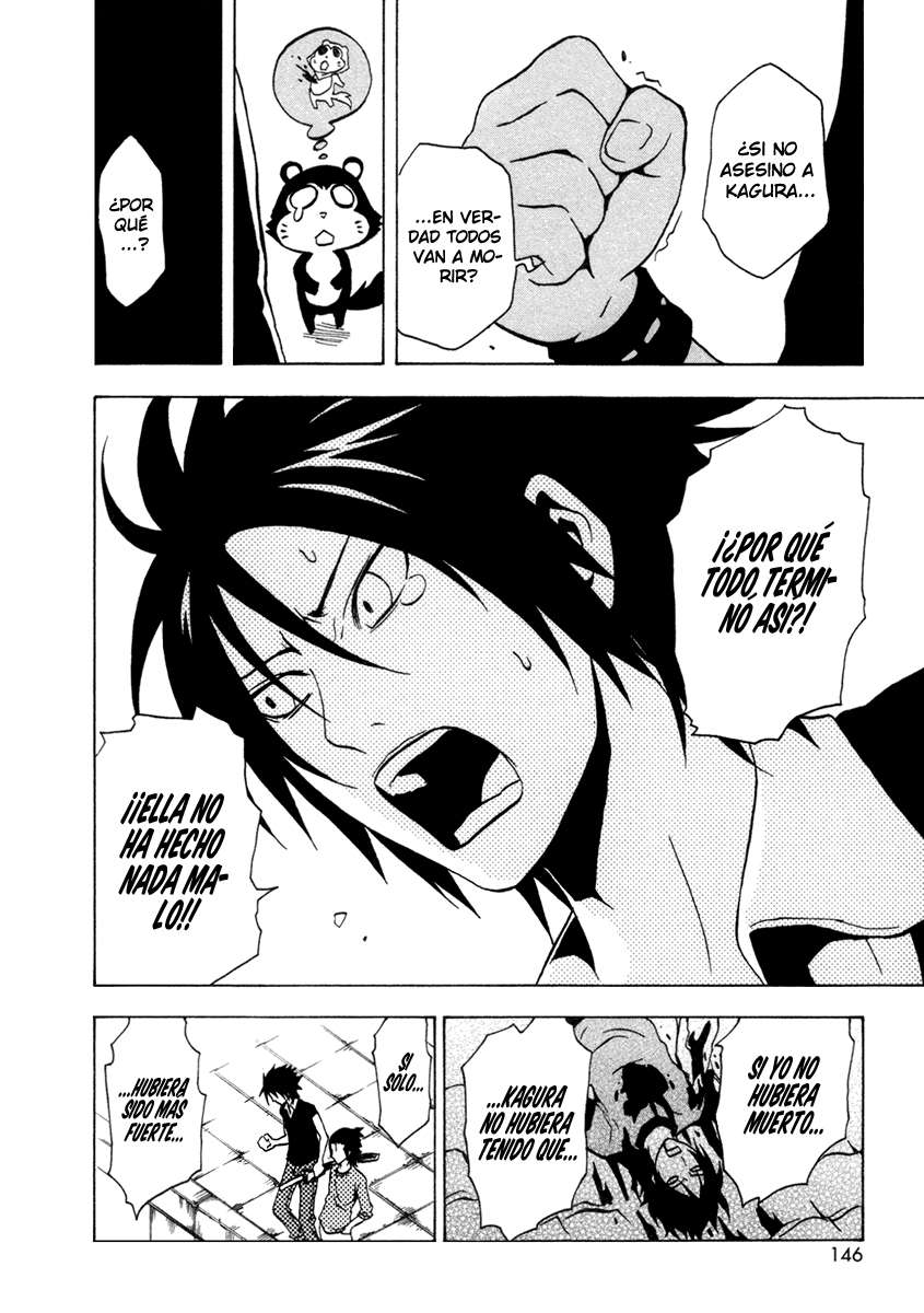 Read Ga-Rei ES Manga Online