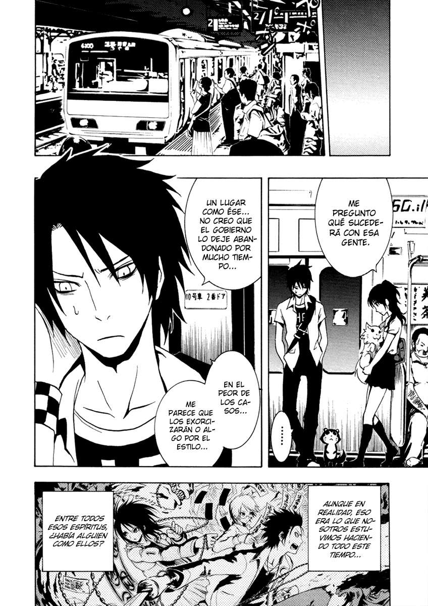 Read Ga-Rei ES Manga Online