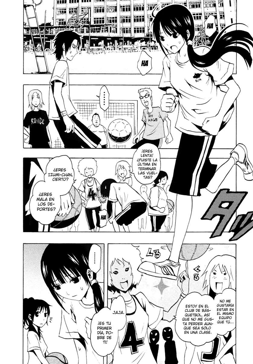 Read Ga-Rei ES Manga Online