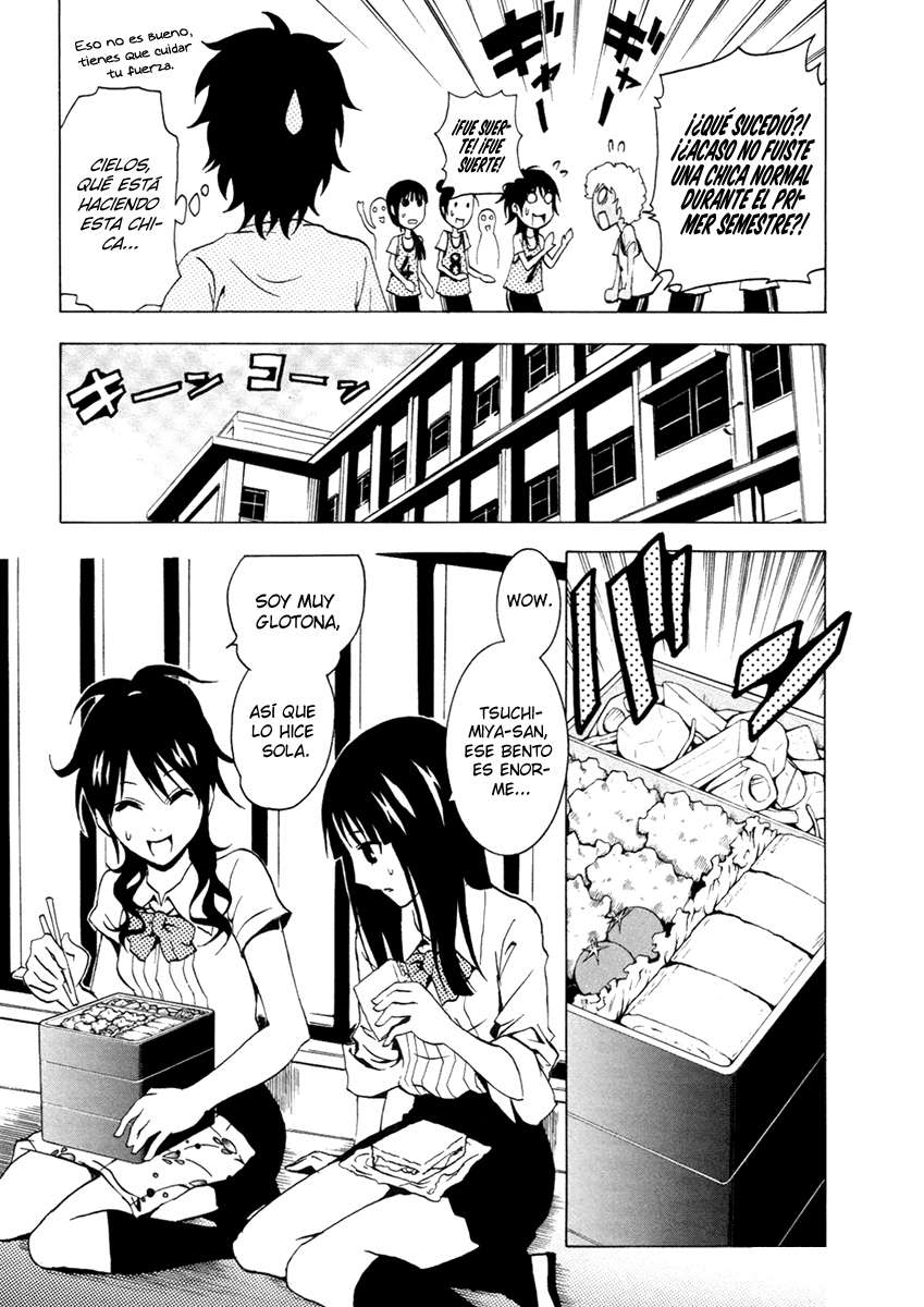 Read Ga-Rei ES Manga Online