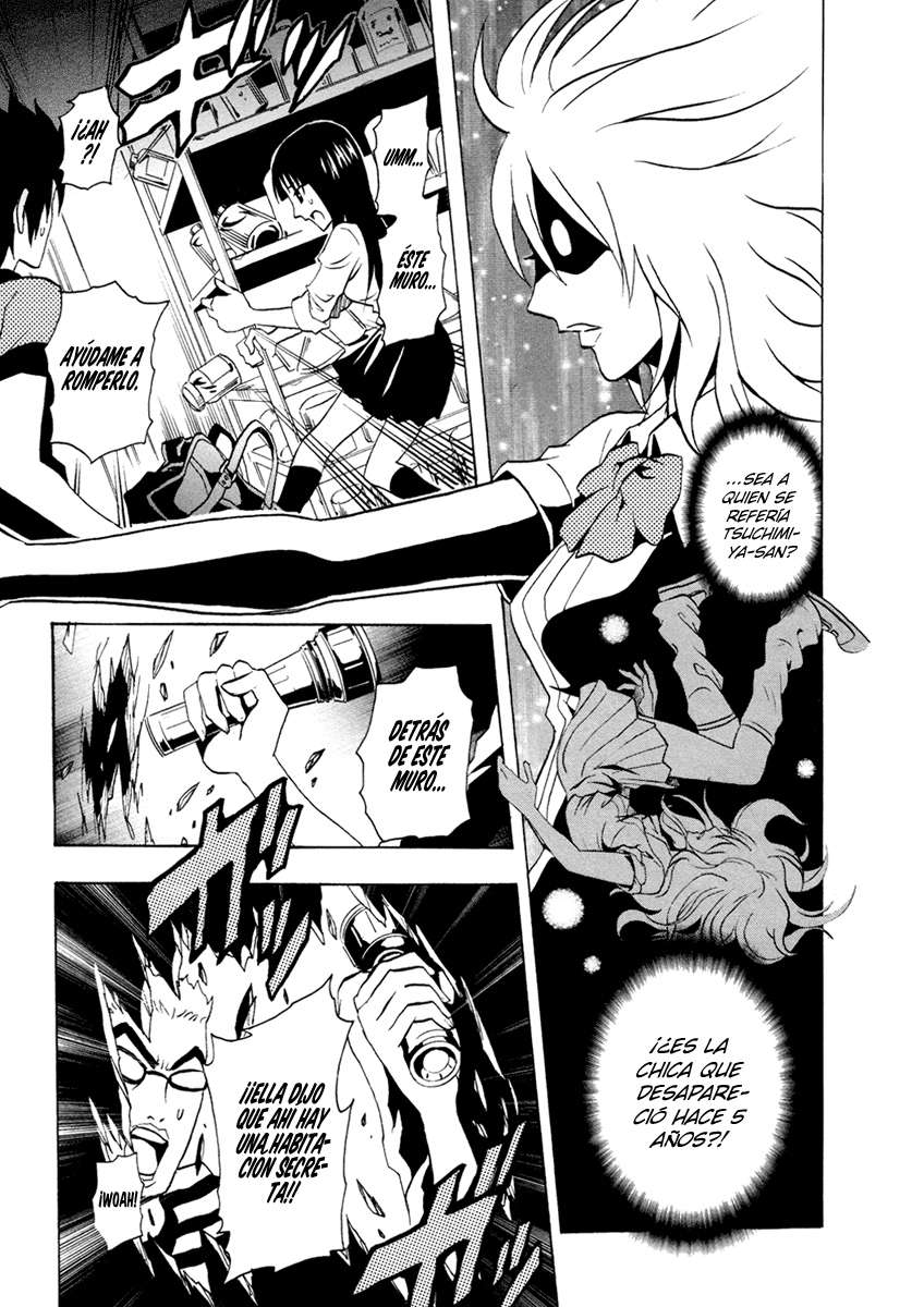 Read Ga-Rei ES Manga Online