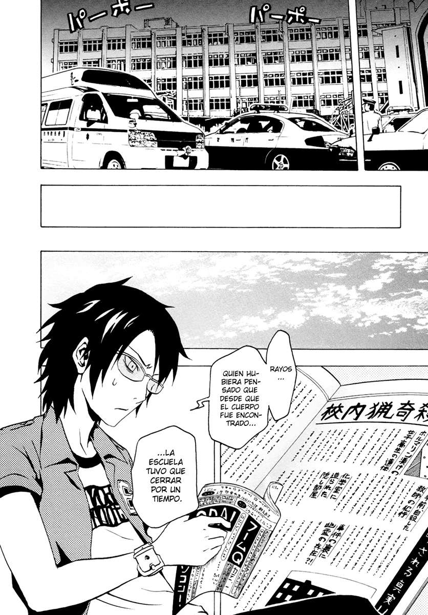 Read Ga-Rei ES Manga Online