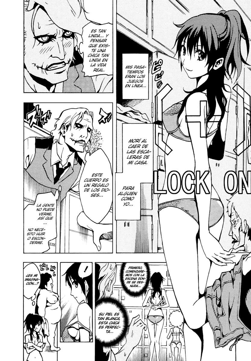 Read Ga-Rei ES Manga Online