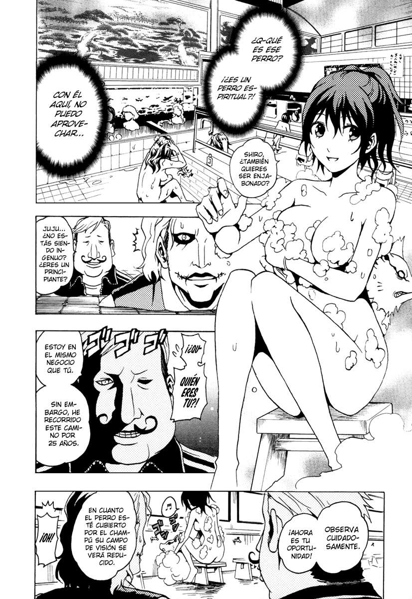 Read Ga-Rei ES Manga Online