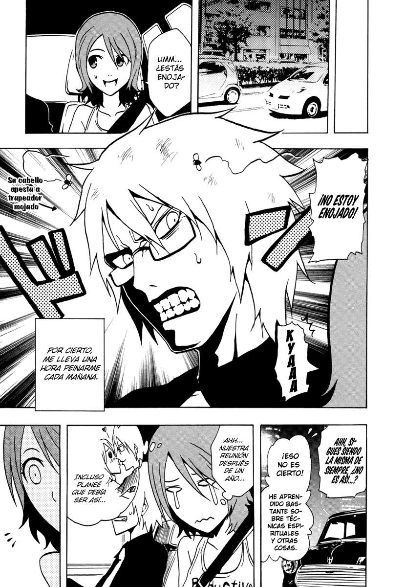 Read Ga-Rei ES Manga Online