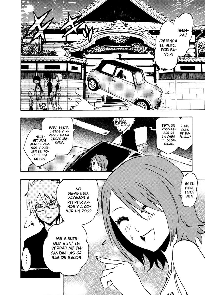 Read Ga-Rei ES Manga Online