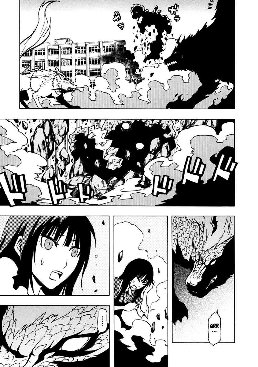 Read Ga-Rei ES Manga Online