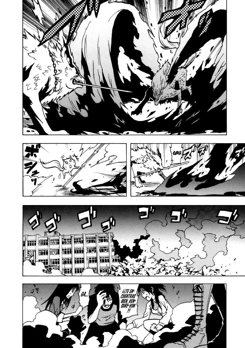 Read Ga-Rei ES Manga Online