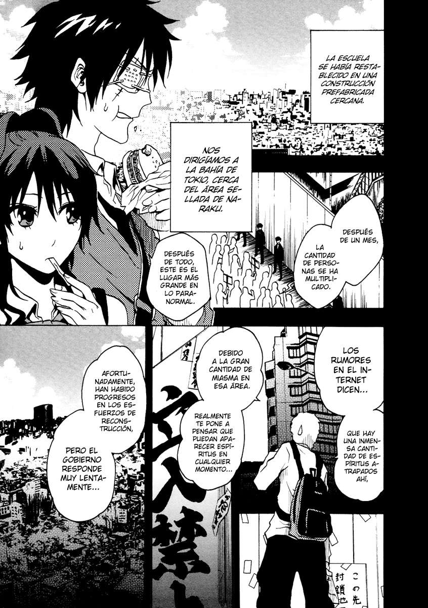 Read Ga-Rei ES Manga Online