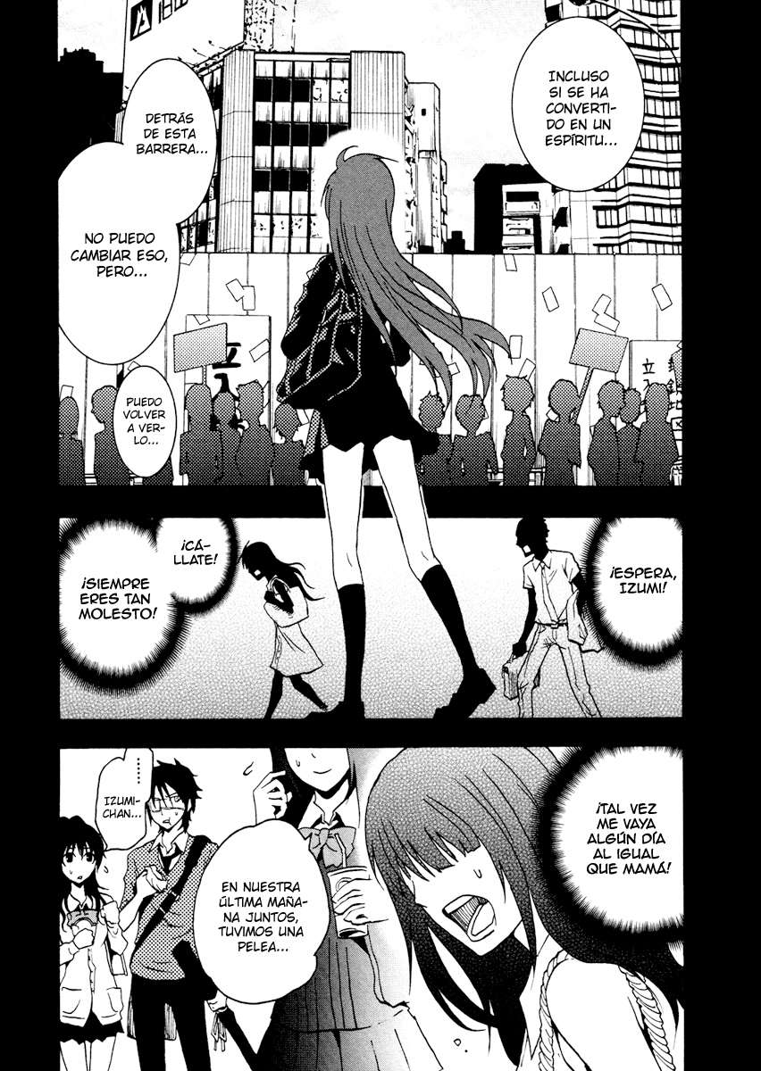 Read Ga-Rei ES Manga Online