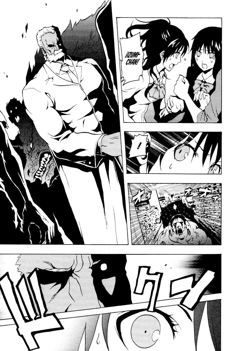 Read Ga-Rei ES Manga Online